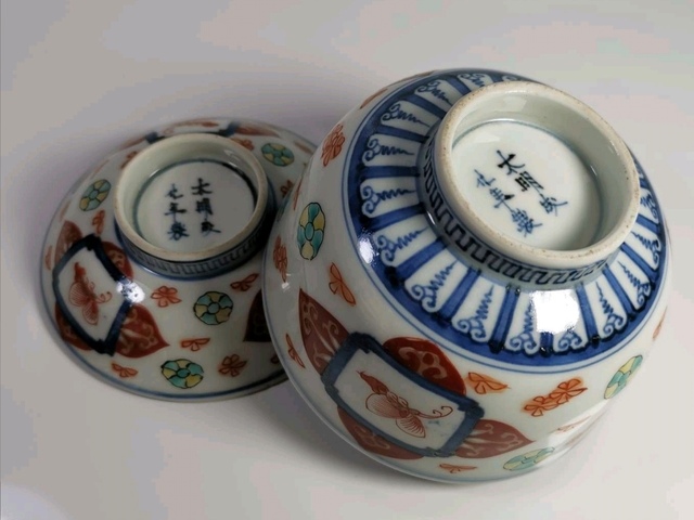 古玩陶瓷清末民初 青花五彩蓋碗真品鑒賞圖