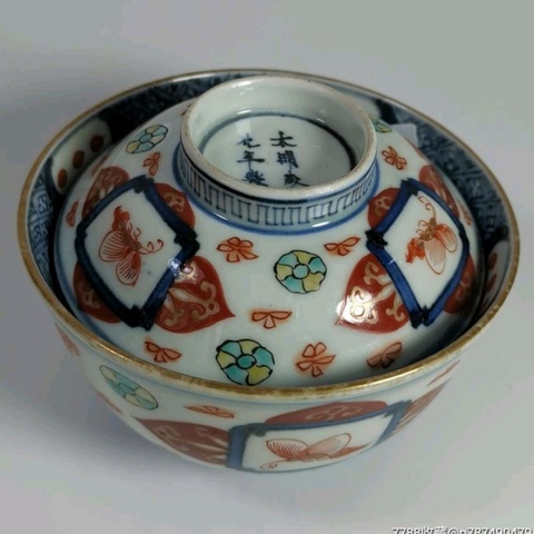 古玩陶瓷清末民初 青花五彩蓋碗真品鑒賞圖
