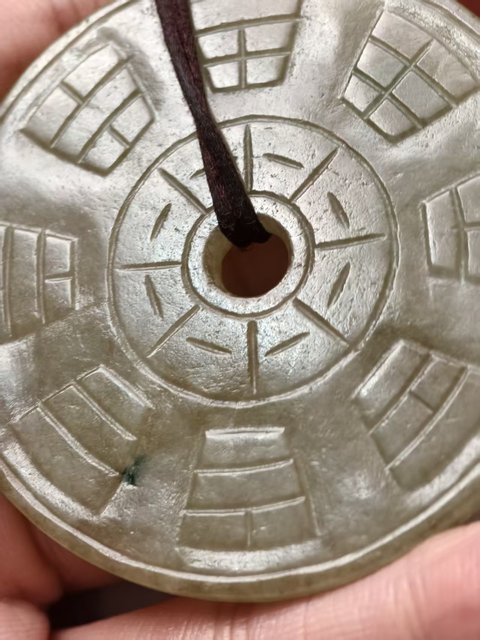 古玩玉器八卦紋壁真品鑒賞圖