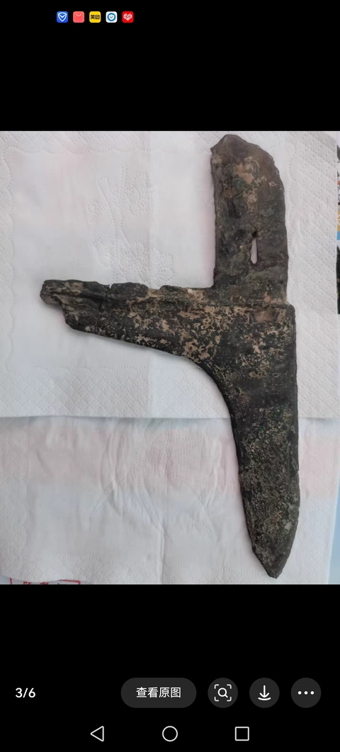 古玩銅器青銅戈真品鑒賞圖