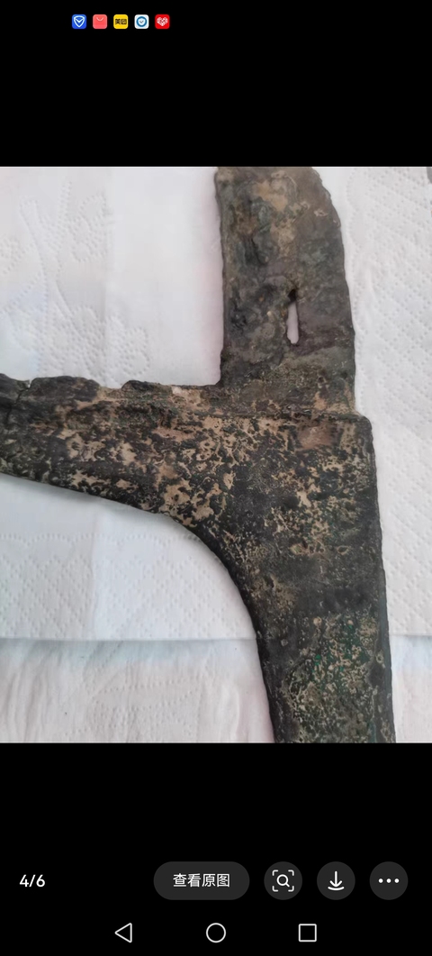 古玩銅器青銅戈真品鑒賞圖