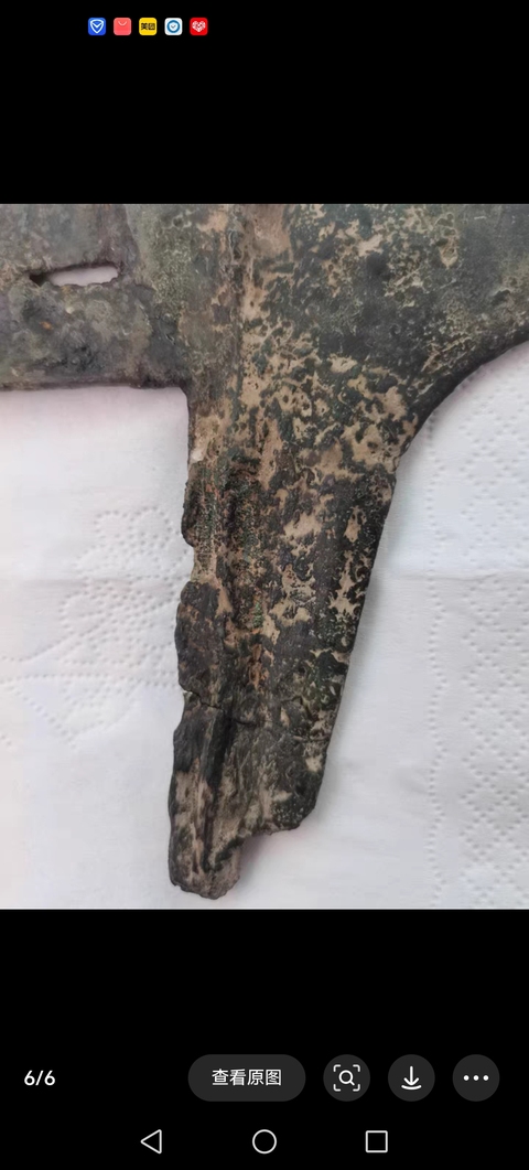 古玩銅器青銅戈真品鑒賞圖