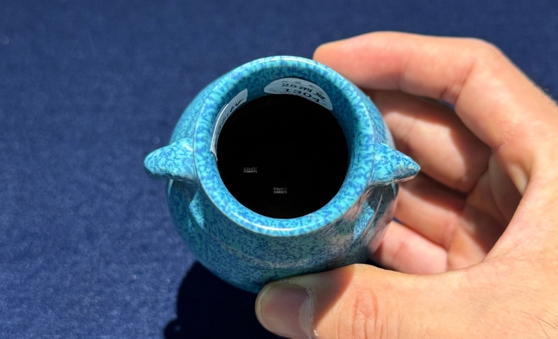古玩陶瓷爐鈞釉尊真品鑒賞圖