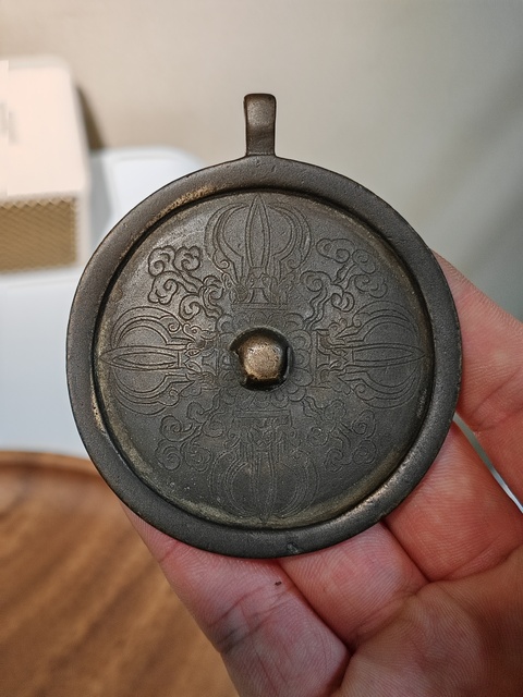 古玩銅器金剛杵紋銅鏡真品鑒賞圖