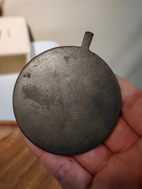 古玩銅器金剛杵紋銅鏡真品鑒賞圖