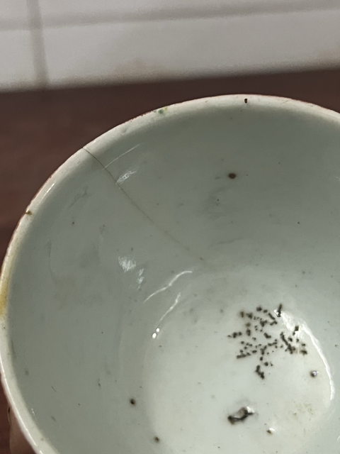 古玩陶瓷珊瑚紅暗八仙杯子真品鑒賞圖