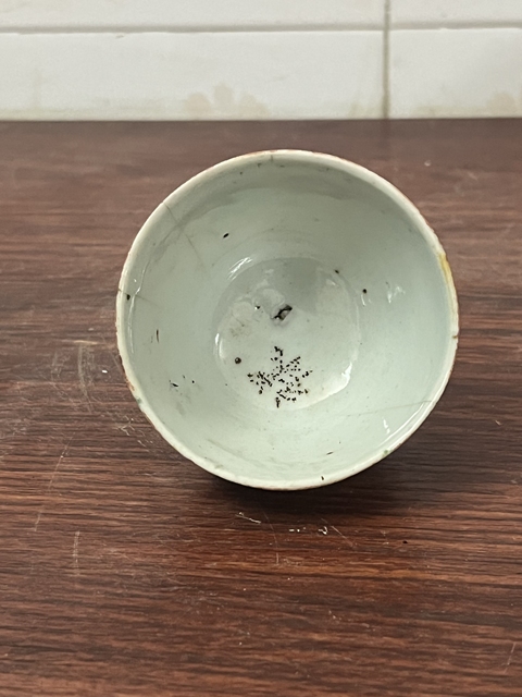 古玩陶瓷珊瑚紅暗八仙杯子真品鑒賞圖