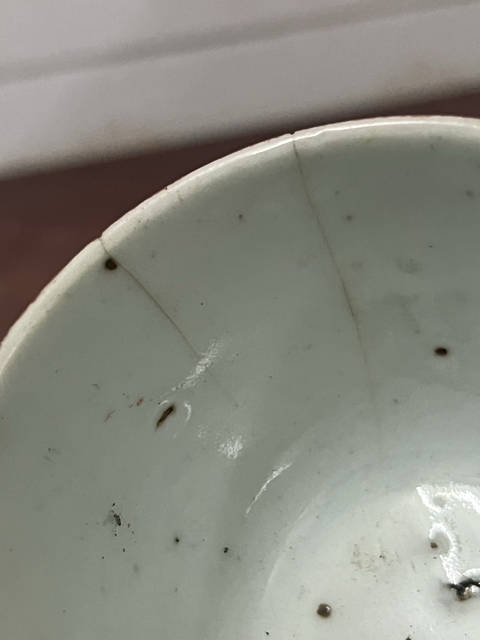 古玩陶瓷珊瑚紅暗八仙杯子真品鑒賞圖