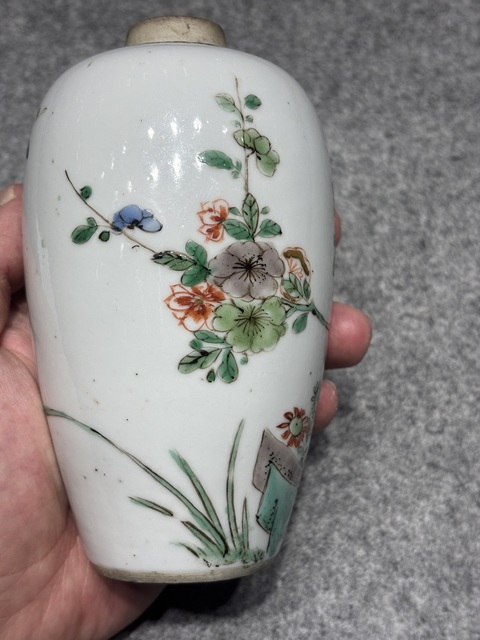 古玩陶瓷康熙五彩瓶真品鑒賞圖
