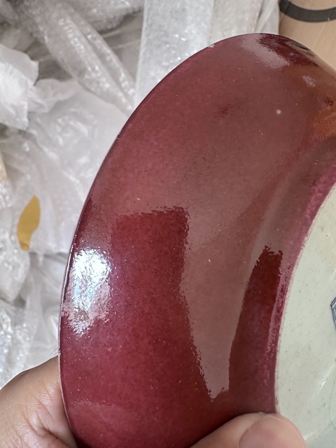 古玩陶瓷胭脂紅釉盤真品鑒賞圖