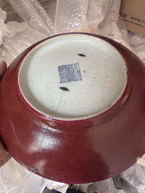 古玩陶瓷胭脂紅釉盤真品鑒賞圖