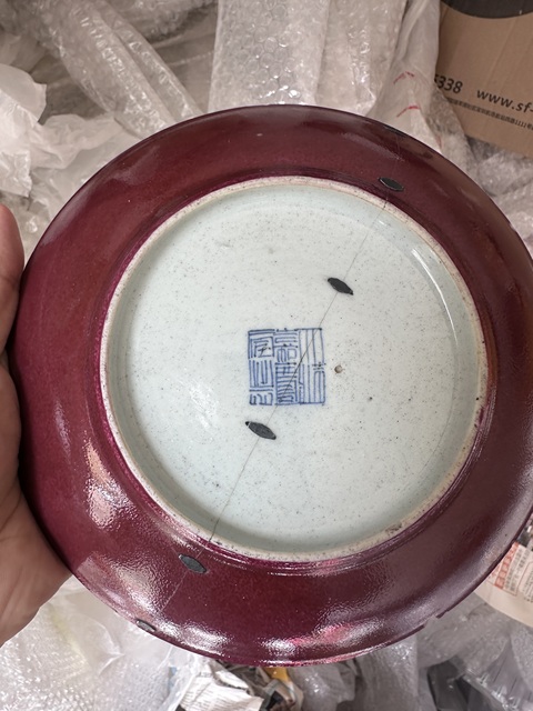 古玩陶瓷胭脂紅釉盤真品鑒賞圖