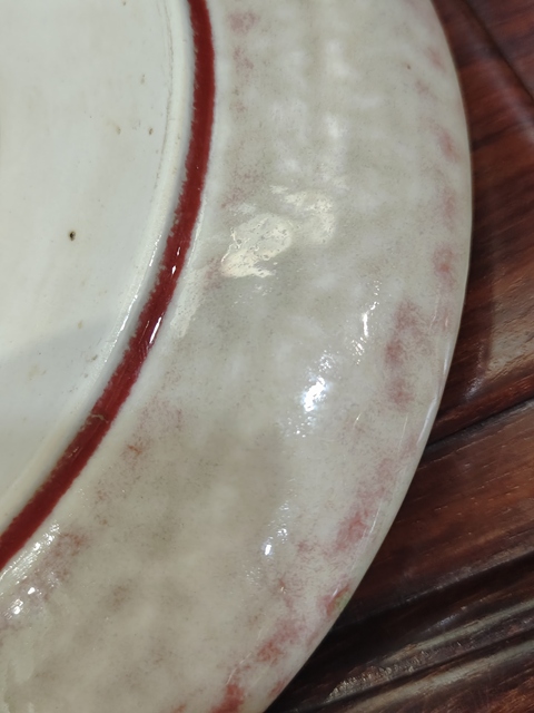 古玩陶瓷豇豆紅釉洗拍賣，當前價格8000元