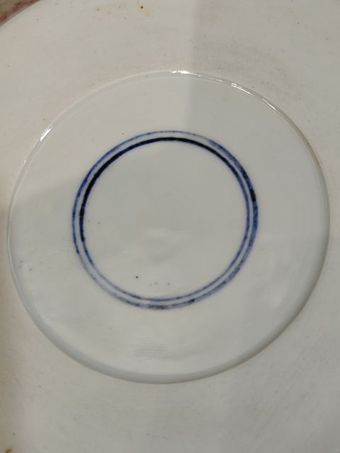 古玩陶瓷豇豆紅釉洗拍賣，當前價格8000元