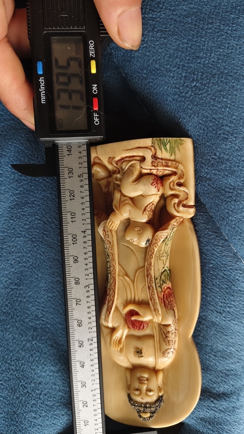 古玩雜項牙雕童子拜佛擺件真品鑒賞圖