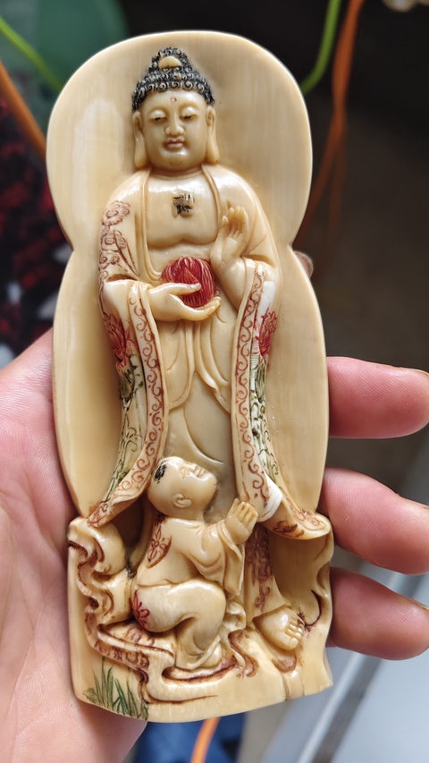 古玩雜項牙雕童子拜佛擺件真品鑒賞圖