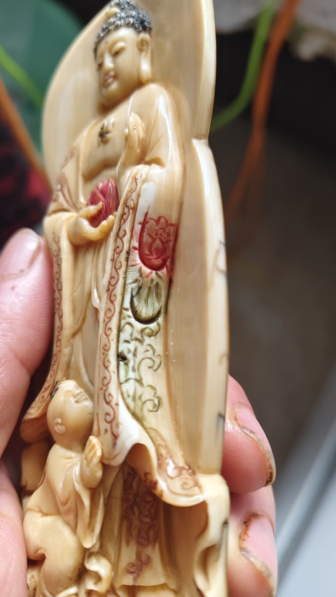 古玩雜項牙雕童子拜佛擺件真品鑒賞圖