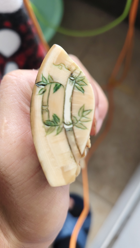 古玩雜項牙雕童子拜佛擺件真品鑒賞圖