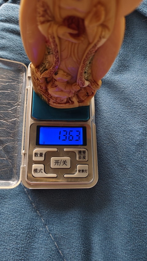 古玩雜項牙雕童子拜佛擺件真品鑒賞圖