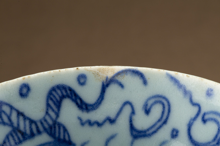 古玩陶瓷清中早·外豆青釉內青花云龍紋碗拍賣，當前價格0元