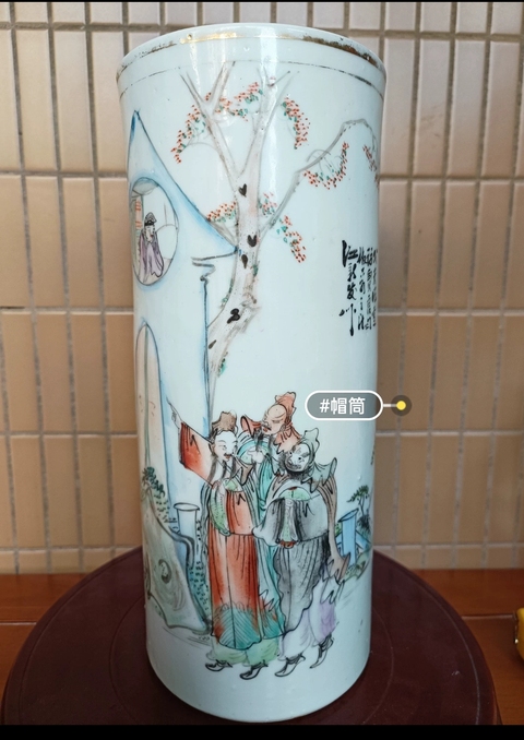 古玩陶瓷油粉彩人物故事紋帽筒真品鑒賞圖