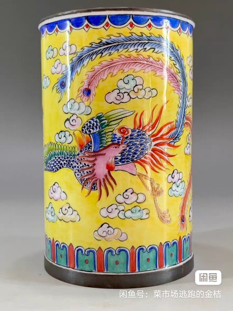 古玩陶瓷銅胎琺瑯彩龍鳳紋筆筒真品鑒賞圖