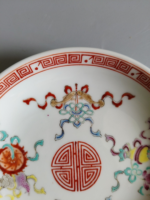 古玩陶瓷粉彩八寶紋盤真品鑒賞圖