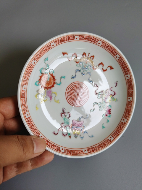古玩陶瓷粉彩八寶紋盤真品鑒賞圖