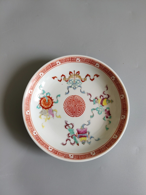 古玩陶瓷粉彩八寶紋盤真品鑒賞圖