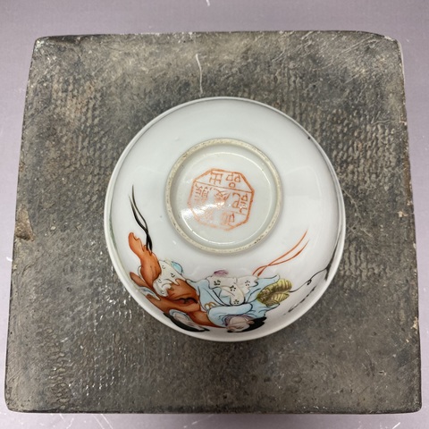 古玩陶瓷和合二仙茶圓真品鑒賞圖