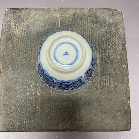 古玩陶瓷清晚期·青花花卉紋花口杯拍賣，當前價格890元