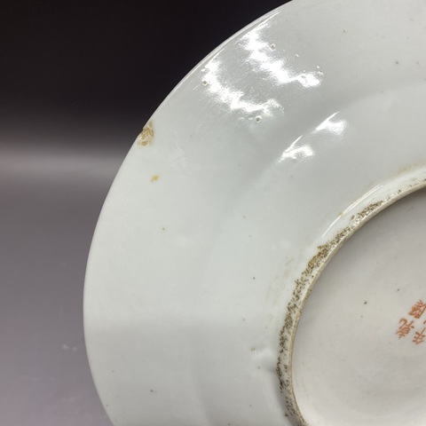 古玩陶瓷百花不落地粉彩盤真品鑒賞圖