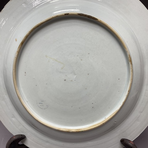 古玩陶瓷清雍正·富貴大吉·粉彩盤拍賣，當前價格2500元