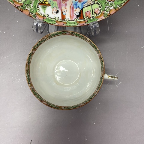 古玩陶瓷人物花鳥蝶紋廣彩杯盤真品鑒賞圖