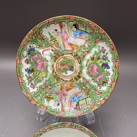 古玩陶瓷人物花鳥蝶紋廣彩杯盤真品鑒賞圖
