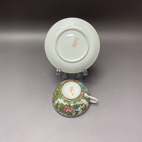 古玩陶瓷人物花鳥蝶紋廣彩杯盤真品鑒賞圖