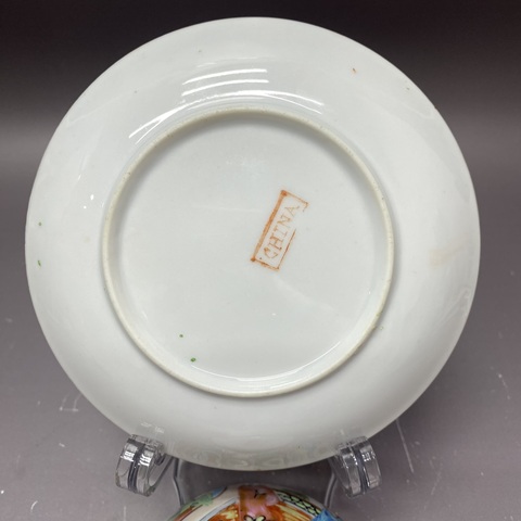 古玩陶瓷人物花鳥蝶紋廣彩杯盤真品鑒賞圖