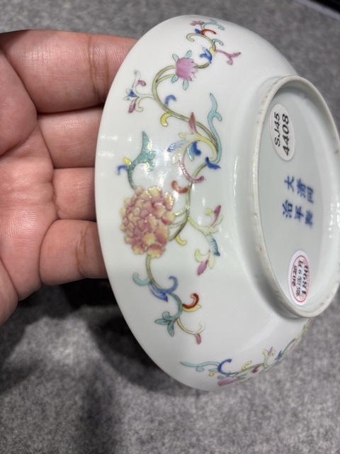 古玩陶瓷佛家八寶粉彩盤真品鑒賞圖