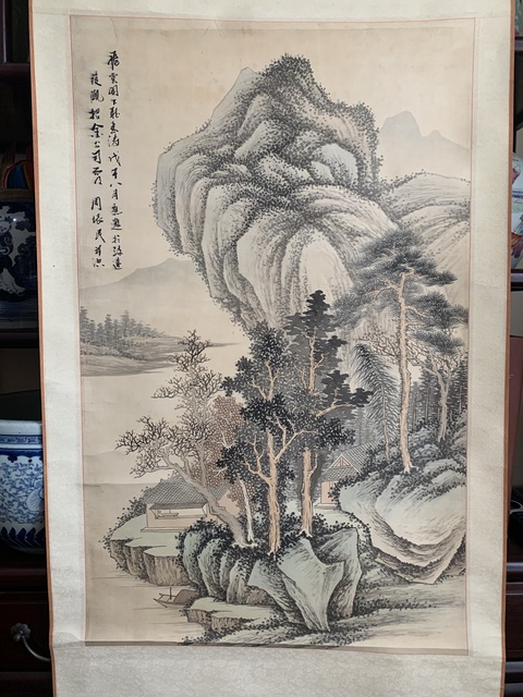 古玩字畫周懷民款山水真品鑒賞圖
