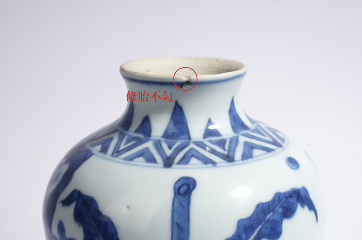 古玩陶瓷清早期·青花嬰戲紋梅瓶真品鑒賞圖