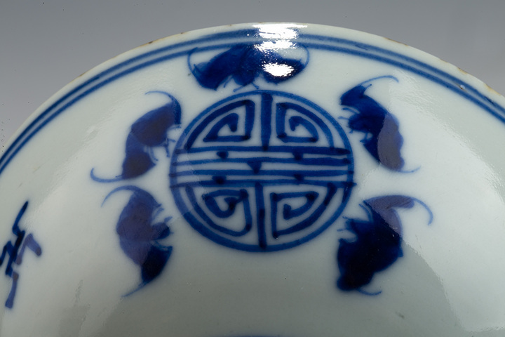 古玩陶瓷民國·青花五福捧壽紋碗真品鑒賞圖