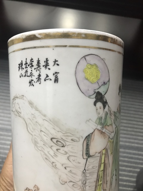 古玩陶瓷郭子儀遇仙圖帽筒真品鑒賞圖