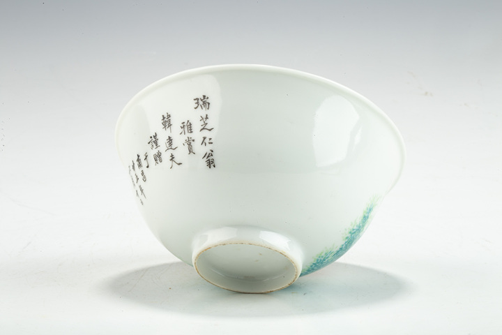 古玩陶瓷民國(guó)·粉彩魚藻紋碗拍賣，當(dāng)前價(jià)格700元