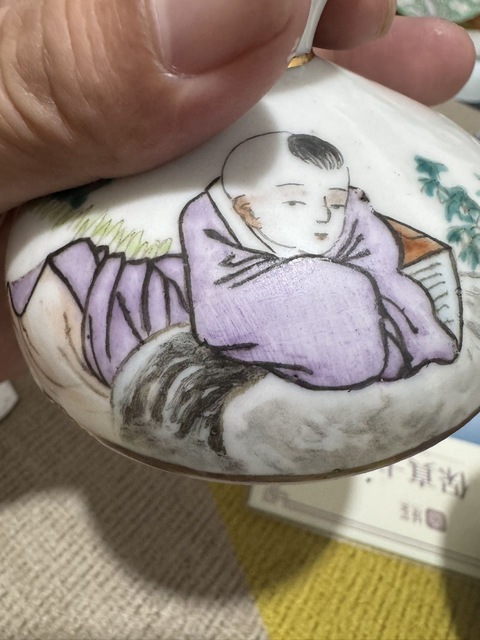 古玩陶瓷宣統人物紋蓋缸真品鑒賞圖