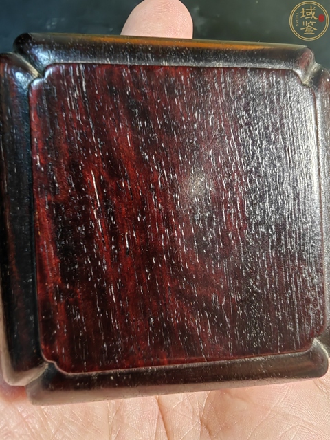 古玩雜項紫檀木雕印盒真品鑒賞圖