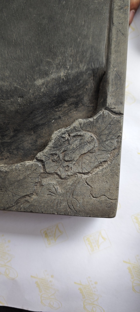古玩雜項硯臺真品鑒賞圖