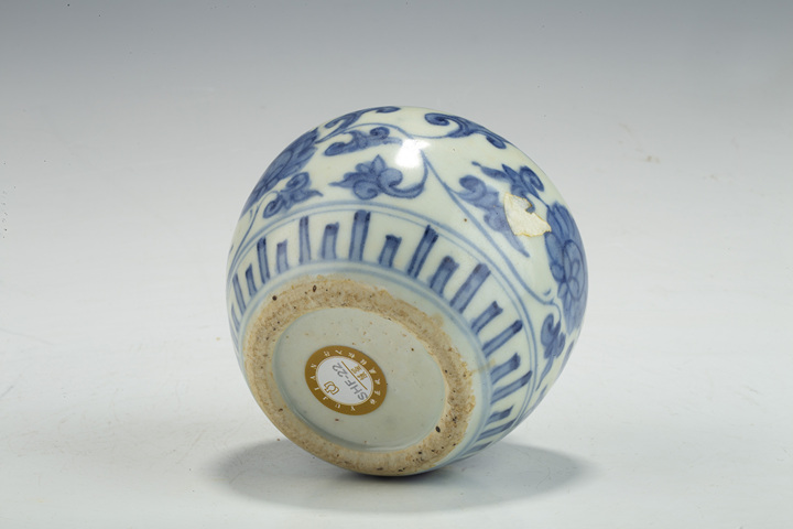 古玩陶瓷明萬(wàn)歷·青花纏枝花卉紋水盂真品鑒賞圖