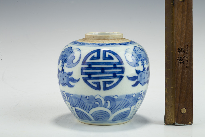 古玩陶瓷清道光·青花福壽紋小罐真品鑒賞圖