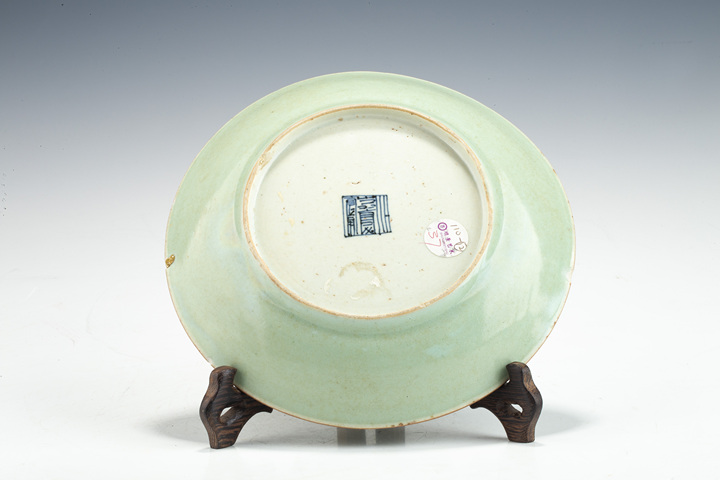 古玩陶瓷清嘉慶·青釉粉彩壽桃紋盤真品鑒賞圖