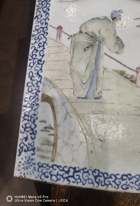 古玩陶瓷人物紋粉彩瓷板畫真品鑒賞圖